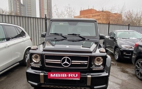 Mercedes-Benz G-Класс AMG, 2015 год, 5 500 000 рублей, 2 фотография
