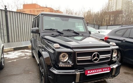Mercedes-Benz G-Класс AMG, 2015 год, 5 500 000 рублей, 3 фотография