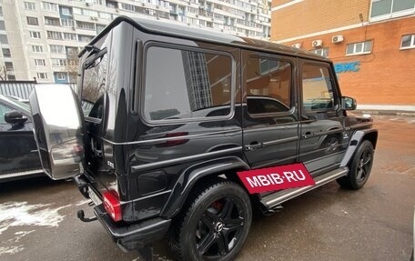 Mercedes-Benz G-Класс AMG, 2015 год, 5 500 000 рублей, 4 фотография