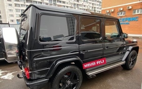 Mercedes-Benz G-Класс AMG, 2015 год, 5 500 000 рублей, 7 фотография