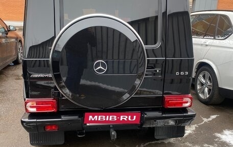 Mercedes-Benz G-Класс AMG, 2015 год, 5 500 000 рублей, 6 фотография