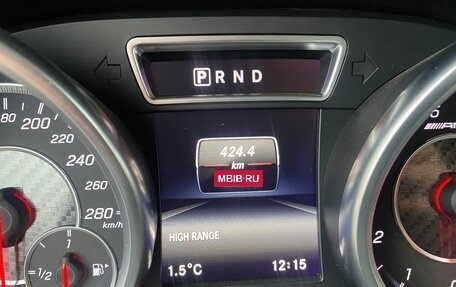 Mercedes-Benz G-Класс AMG, 2015 год, 5 500 000 рублей, 9 фотография