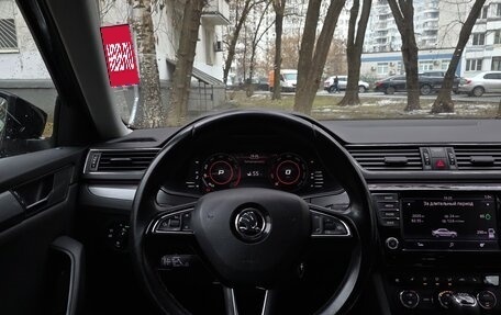 Skoda Superb III рестайлинг, 2016 год, 1 950 000 рублей, 12 фотография