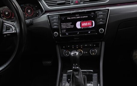 Skoda Superb III рестайлинг, 2016 год, 1 950 000 рублей, 19 фотография