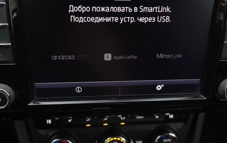 Skoda Superb III рестайлинг, 2016 год, 1 950 000 рублей, 38 фотография