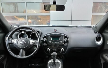 Nissan Juke II, 2012 год, 695 000 рублей, 7 фотография