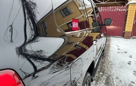 Toyota Land Cruiser 200, 2016 год, 4 350 000 рублей, 12 фотография