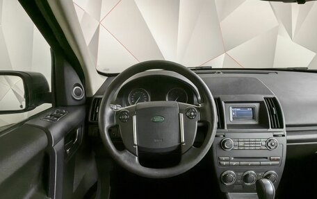 Land Rover Freelander II рестайлинг 2, 2013 год, 1 415 150 рублей, 15 фотография