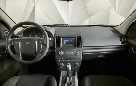 Land Rover Freelander II рестайлинг 2, 2013 год, 1 415 150 рублей, 10 фотография