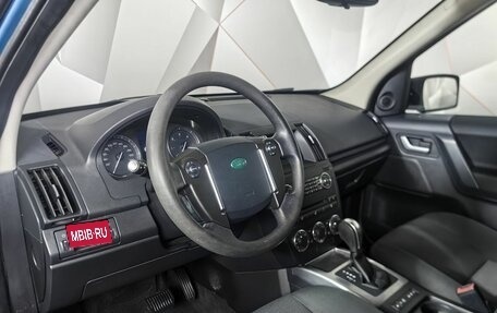 Land Rover Freelander II рестайлинг 2, 2013 год, 1 415 150 рублей, 14 фотография