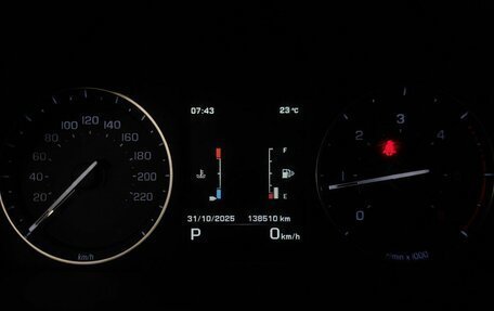 Land Rover Freelander II рестайлинг 2, 2013 год, 1 415 150 рублей, 20 фотография