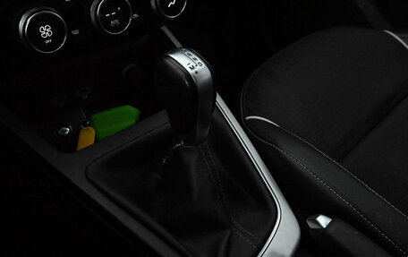 Renault Arkana I, 2021 год, 1 685 000 рублей, 15 фотография