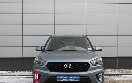 Hyundai Creta I рестайлинг, 2020 год, 1 785 000 рублей, 2 фотография