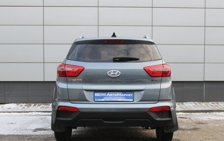 Hyundai Creta I рестайлинг, 2020 год, 1 785 000 рублей, 7 фотография