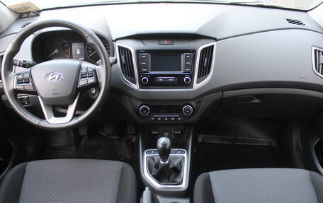 Hyundai Creta I рестайлинг, 2020 год, 1 785 000 рублей, 9 фотография