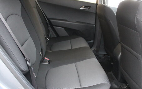 Hyundai Creta I рестайлинг, 2020 год, 1 785 000 рублей, 11 фотография