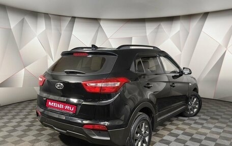 Hyundai Creta I рестайлинг, 2020 год, 1 897 000 рублей, 2 фотография