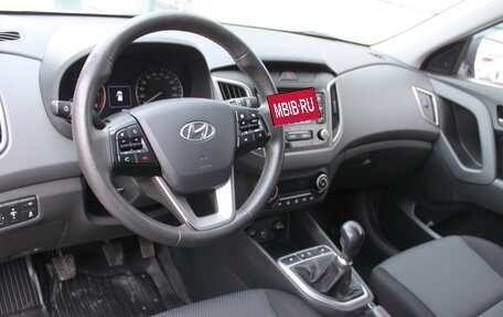 Hyundai Creta I рестайлинг, 2020 год, 1 785 000 рублей, 10 фотография