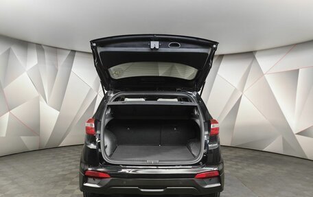 Hyundai Creta I рестайлинг, 2020 год, 1 897 000 рублей, 10 фотография