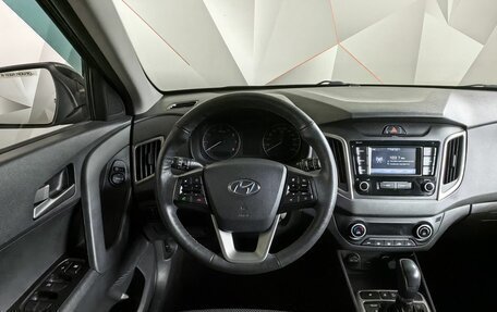 Hyundai Creta I рестайлинг, 2020 год, 1 897 000 рублей, 18 фотография
