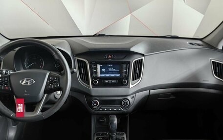 Hyundai Creta I рестайлинг, 2020 год, 1 897 000 рублей, 13 фотография