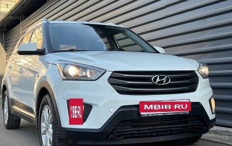 Hyundai Creta I рестайлинг, 2017 год, 1 595 000 рублей, 2 фотография