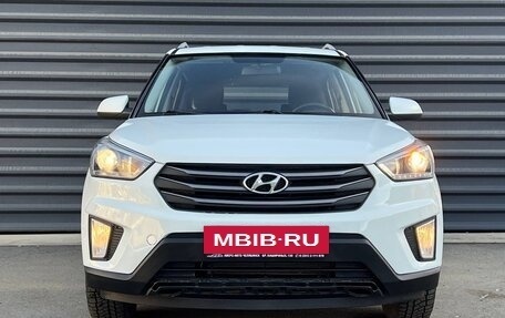Hyundai Creta I рестайлинг, 2017 год, 1 595 000 рублей, 5 фотография