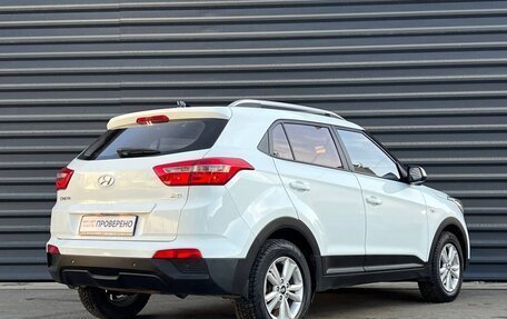 Hyundai Creta I рестайлинг, 2017 год, 1 595 000 рублей, 10 фотография