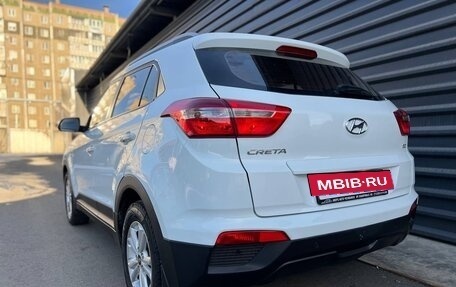 Hyundai Creta I рестайлинг, 2017 год, 1 595 000 рублей, 16 фотография