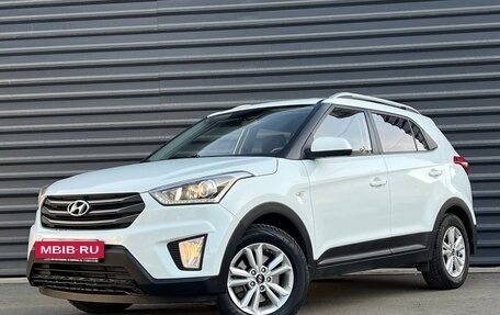 Hyundai Creta I рестайлинг, 2017 год, 1 595 000 рублей, 7 фотография