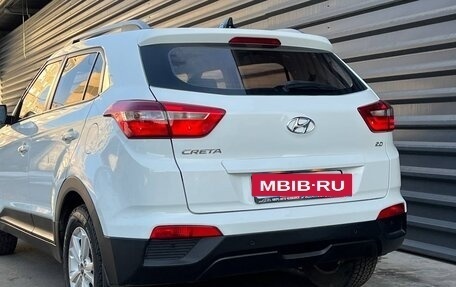 Hyundai Creta I рестайлинг, 2017 год, 1 595 000 рублей, 15 фотография