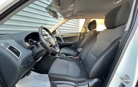 Hyundai Creta I рестайлинг, 2017 год, 1 595 000 рублей, 20 фотография