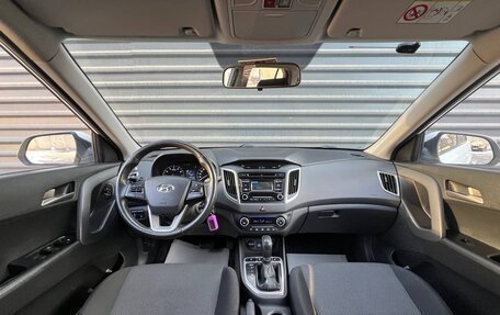 Hyundai Creta I рестайлинг, 2017 год, 1 595 000 рублей, 30 фотография