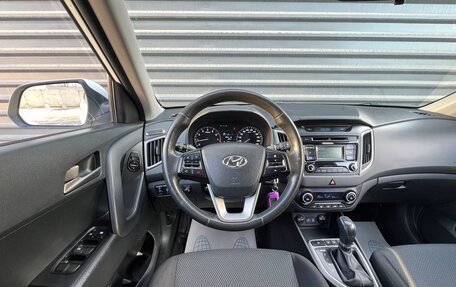 Hyundai Creta I рестайлинг, 2017 год, 1 595 000 рублей, 24 фотография