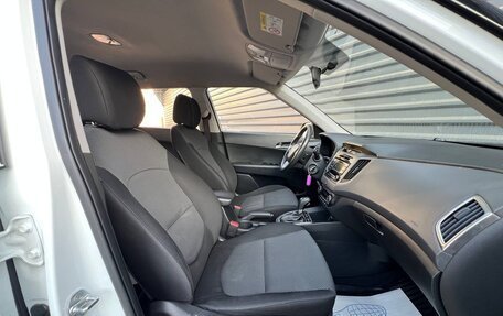 Hyundai Creta I рестайлинг, 2017 год, 1 595 000 рублей, 32 фотография