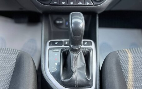 Hyundai Creta I рестайлинг, 2017 год, 1 595 000 рублей, 29 фотография