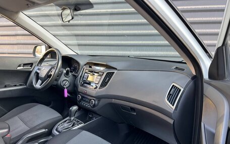 Hyundai Creta I рестайлинг, 2017 год, 1 595 000 рублей, 31 фотография