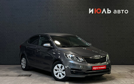 KIA Rio III рестайлинг, 2017 год, 1 190 000 рублей, 3 фотография