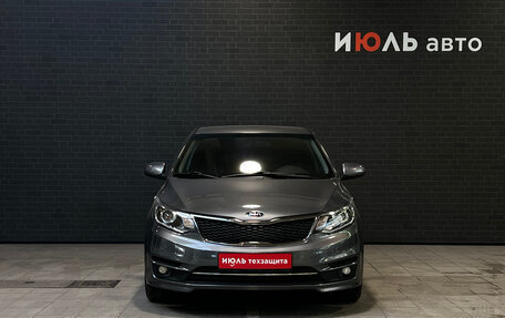 KIA Rio III рестайлинг, 2017 год, 1 190 000 рублей, 2 фотография