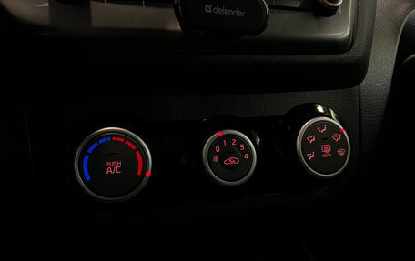 KIA Rio III рестайлинг, 2017 год, 1 190 000 рублей, 14 фотография