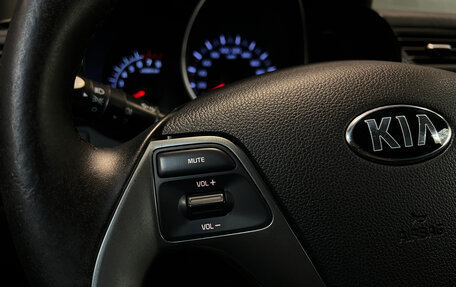KIA Rio III рестайлинг, 2017 год, 1 190 000 рублей, 20 фотография