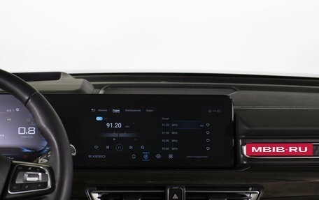 CheryExeed VX, 2023 год, 2 795 000 рублей, 18 фотография