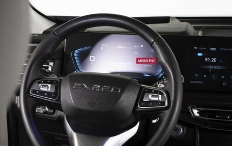 CheryExeed VX, 2023 год, 2 795 000 рублей, 17 фотография
