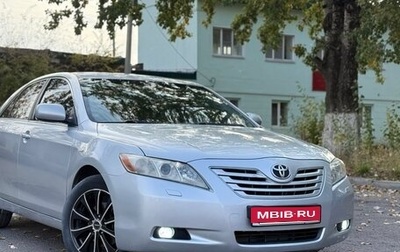 Toyota Camry, 2006 год, 830 000 рублей, 1 фотография