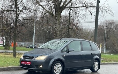 Ford C-MAX I рестайлинг, 2006 год, 685 000 рублей, 1 фотография