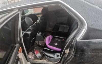 BMW 7 серия, 1987 год, 250 000 рублей, 1 фотография