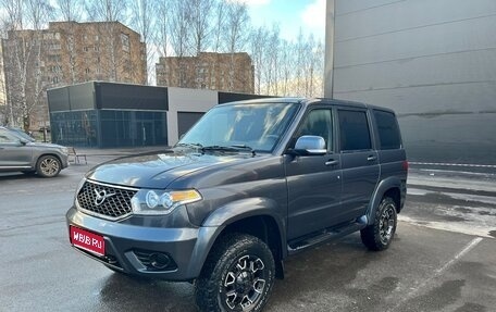 ЛуАЗ Patriot, 2022 год, 1 300 000 рублей, 1 фотография