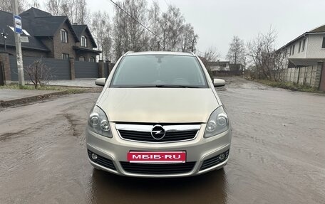 Opel Zafira B, 2007 год, 570 000 рублей, 1 фотография