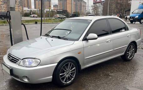 KIA Spectra II (LD), 2006 год, 300 000 рублей, 1 фотография