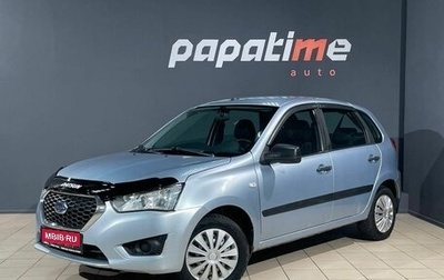 Datsun mi-DO, 2015 год, 519 000 рублей, 1 фотография